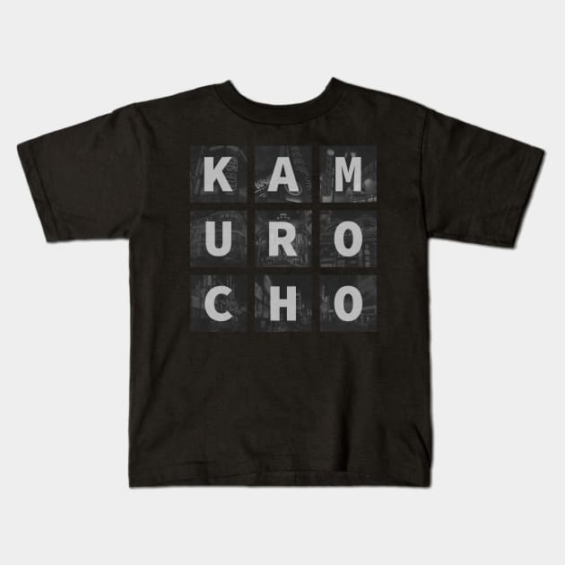 Window in to Kamurocho Kids T-Shirt by YakuzaFan